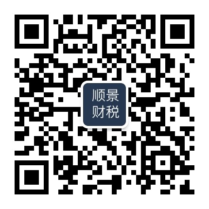 微信二维码