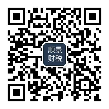 微信图片_20201013082528